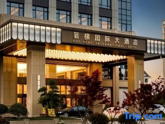 Ruoheng International Hotel