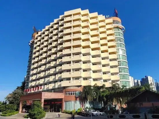 Yaduo  Holiday Hotel