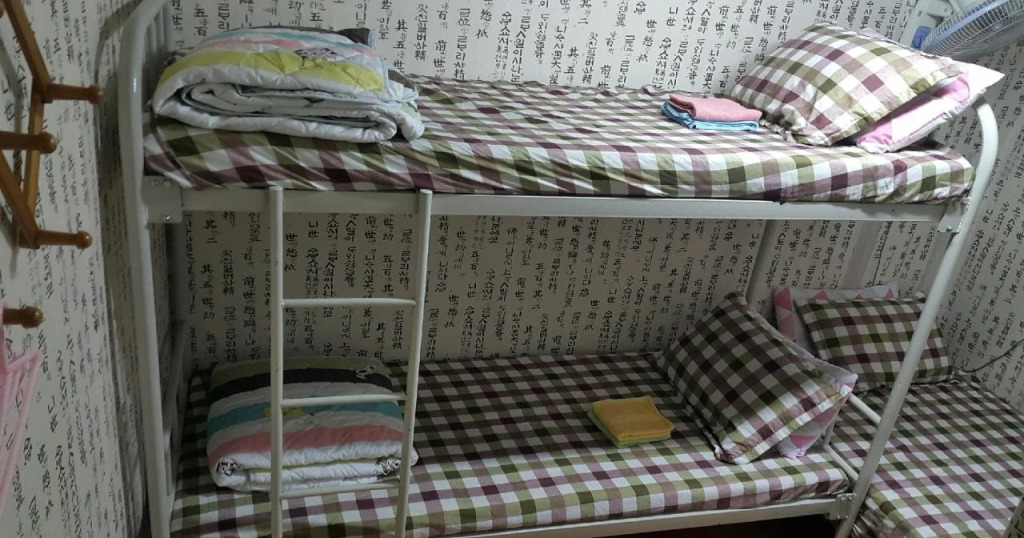 Hoseong Guesthouse
