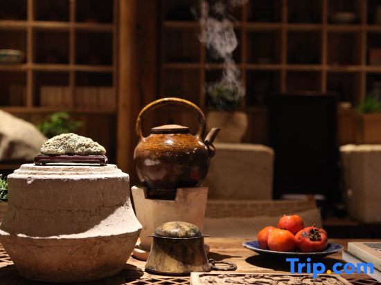 Fangcun Zhijian Inn (Taohuatan Scenic Spot)