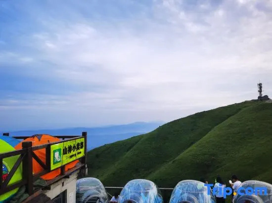 Shanshen Tent B&B (Wugongshan Jinding Shop)