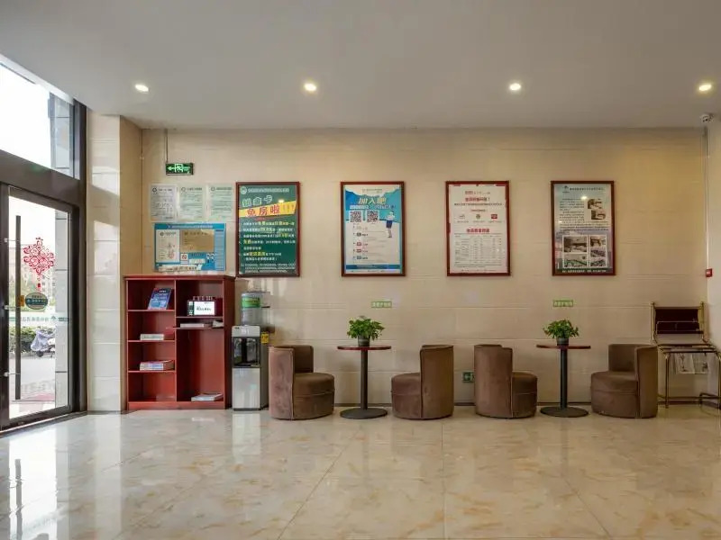 GreenTree Eastern Hotel Yancheng High-Speed Railway Station North Bus Station