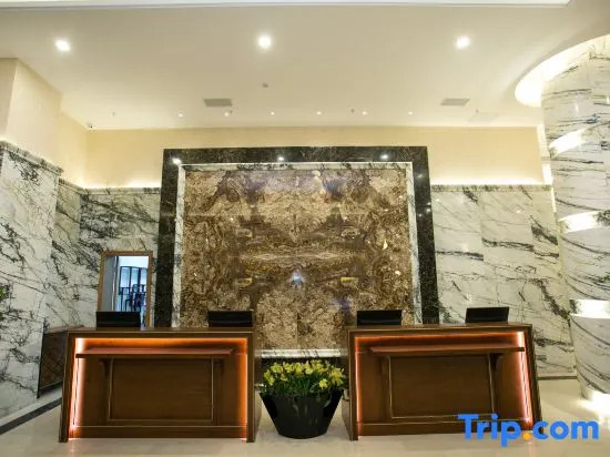 Zhuhai Art Exhibition International Hotel (Mingzhu Station Sam's Club)