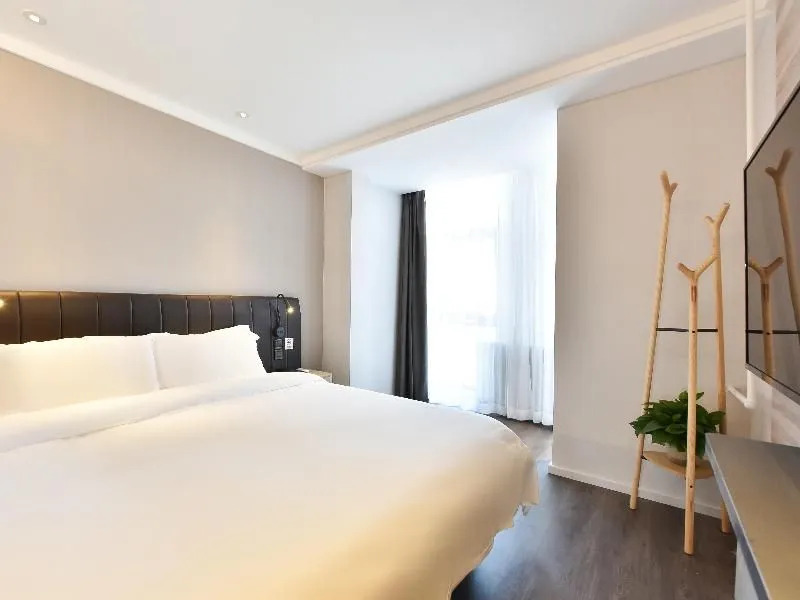 HanTing Premium Hotel (Beijing Daxing Jinxing Bridge)
