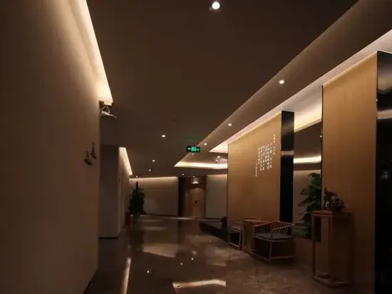Natural Land Hotel (Zhengzhou CBD Exhibition Center)
