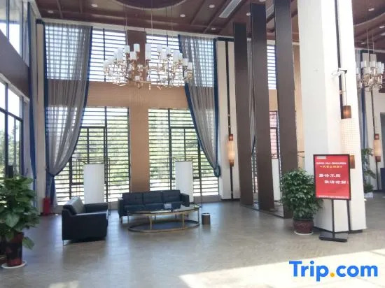 Xiangtan Tuju Camping Shanye Resort RV Homestay