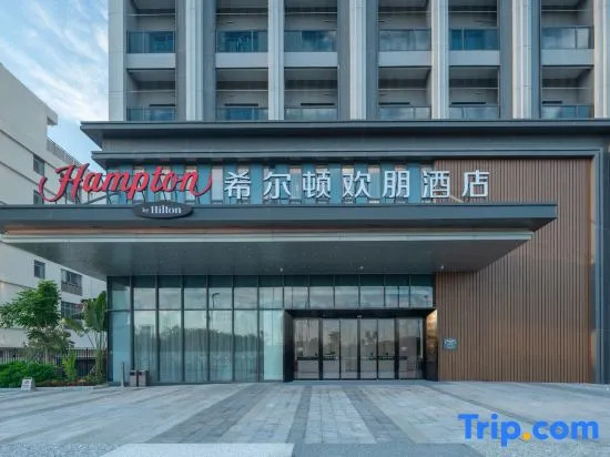 Hampton by Hilton Foshan Sanlong Bay