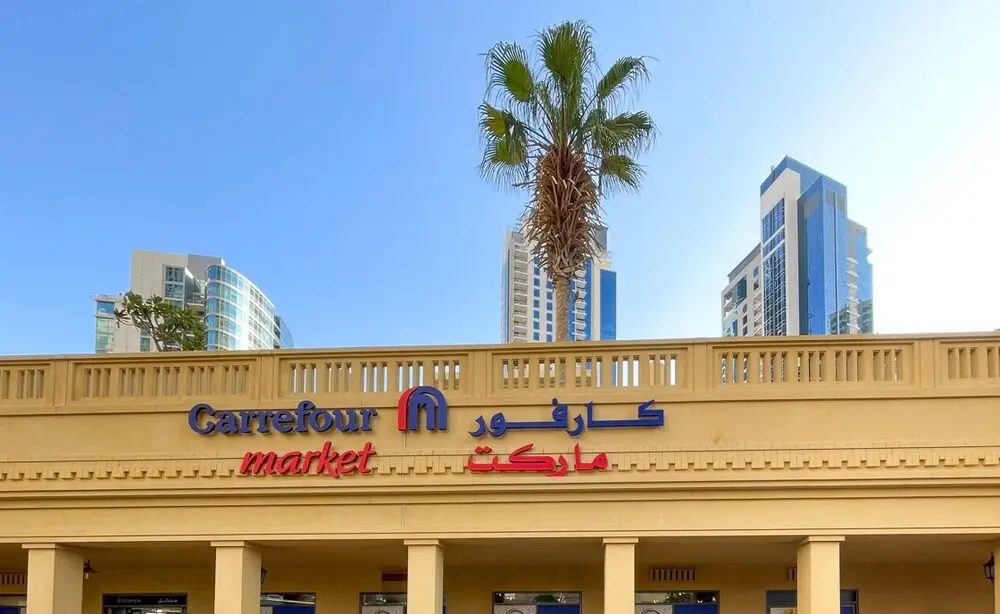 LUX The Luxurious Central JBR Suite 2