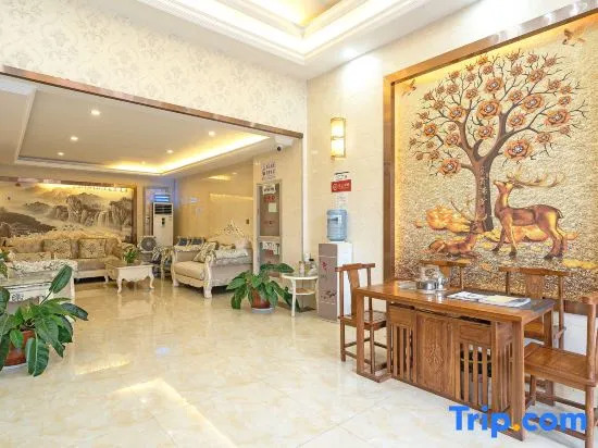 Dong Yang Nan ma'oushang Hotel