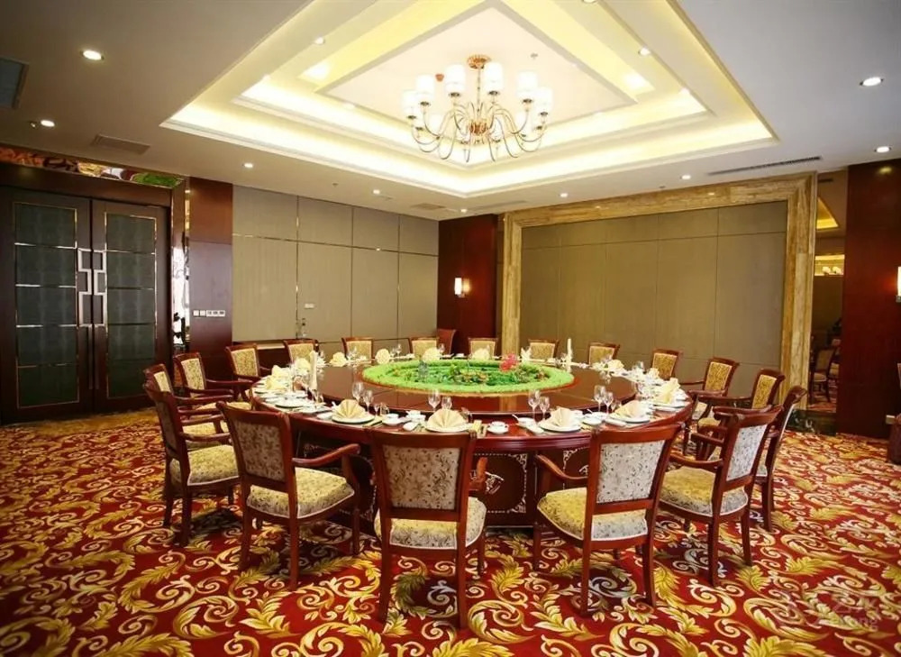 Rongfeng International Hotel