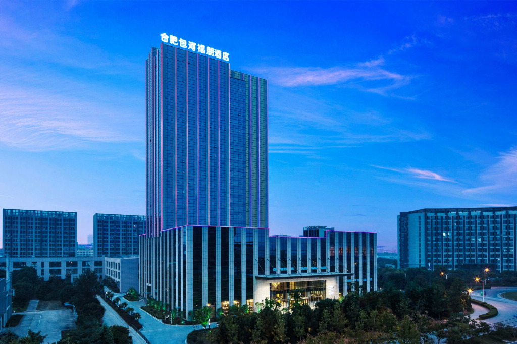Four Points by Sheraton Hefei, Baohe