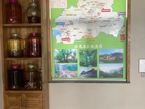 Tiantai Pinyuan Homestay