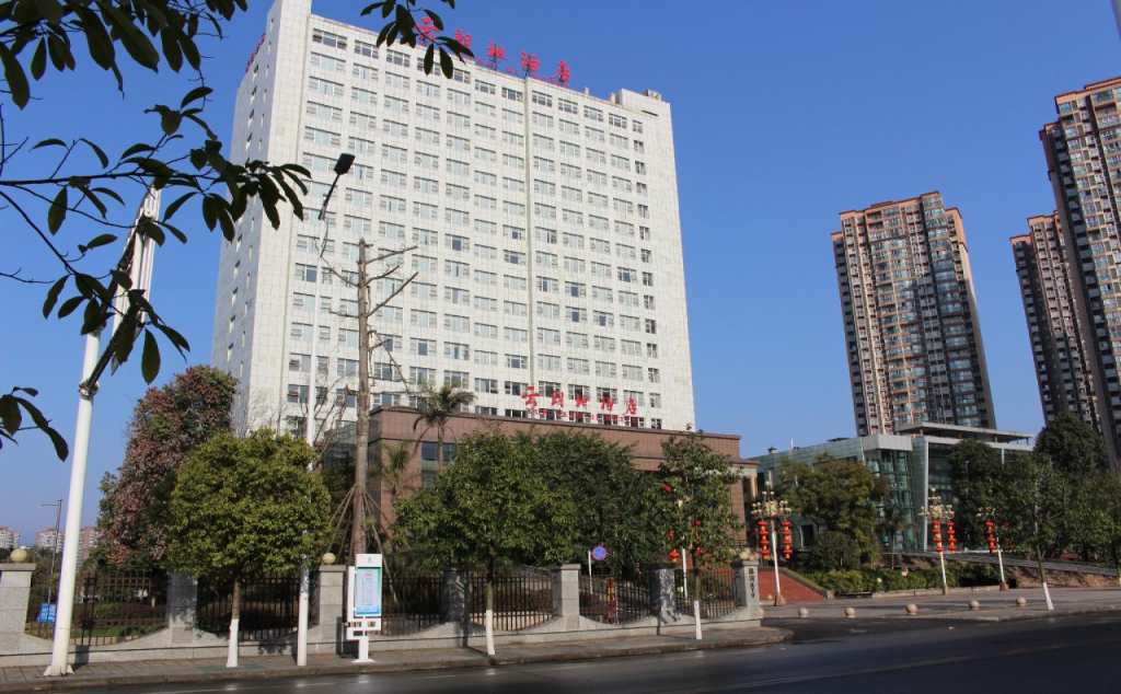 Yun Lang Di Hotel