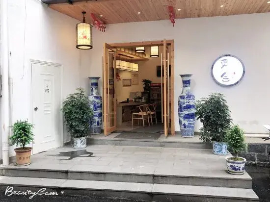 Mushe Hotel