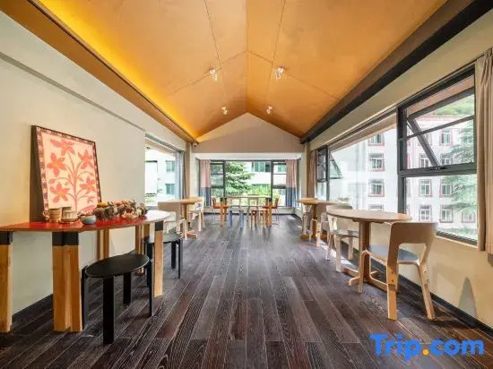 Jiuzhaigou Jimucang Homestay (Goukou)