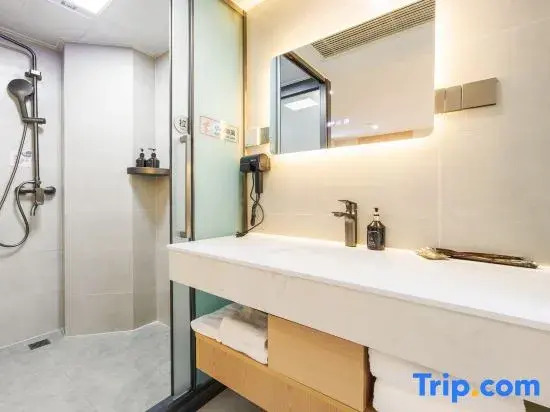 Home Inn UP Huayi Zhili Hotel (Beijing Yodogaya Store)