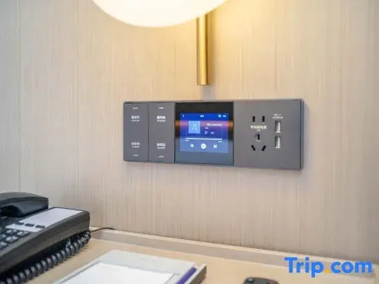 Lavande Hotel Qingdao Jimo North Station Clothing City Store