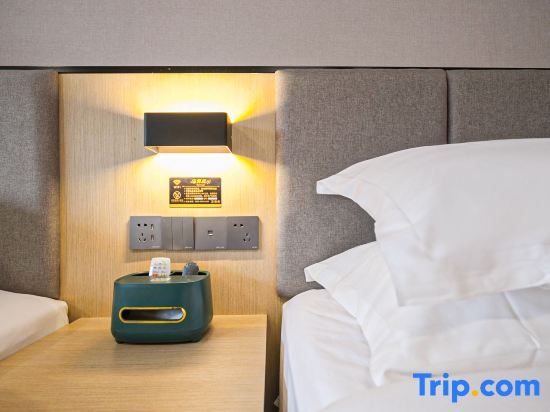 Modern Business Hotel (Nan'an Bus Station)