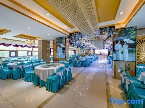 Yichuan Shengyuan Business Hotel