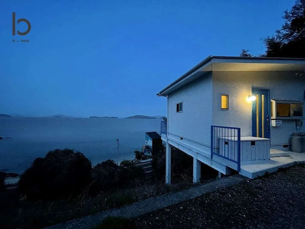AO House