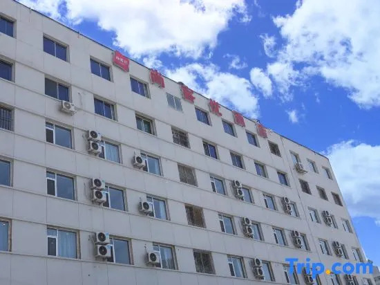 Thank Inn Hotel (Taiyuan Railway Station West Square Subway Station Jiànshè South Road Branch)