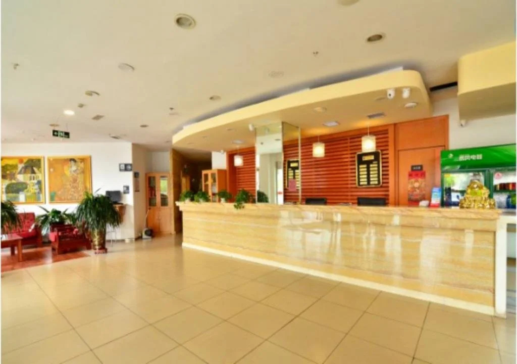 Baotou Donghao Hotel