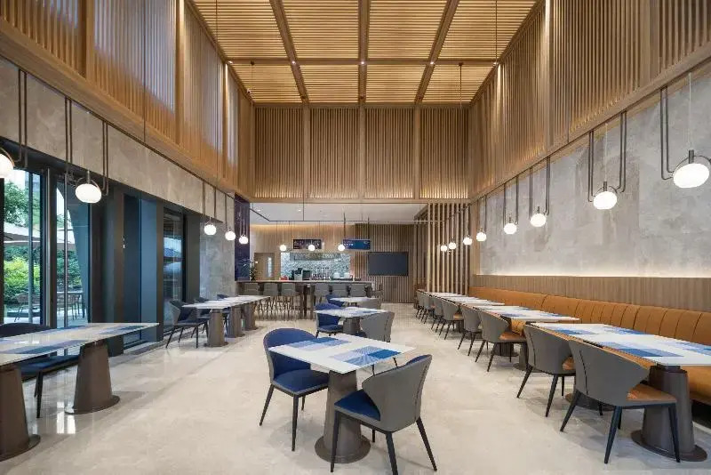 Holiday Inn Express Changchun Ecological Square