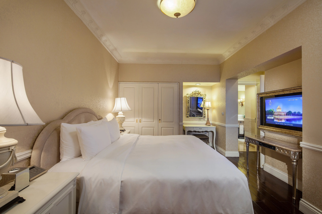 Beijing Hotel NUO Forbidden City