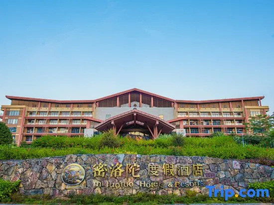 Mi luo tuo Hotels & Resorts