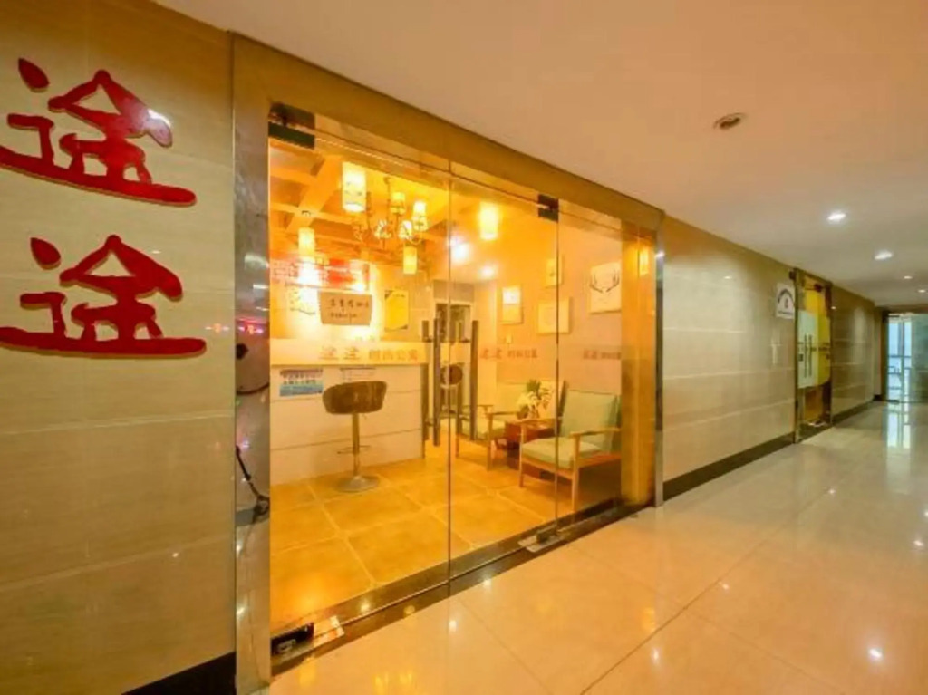 Tutu Fashion Hotel