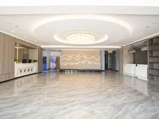 Huamao Hotel (Lanzhou New Area University Town)