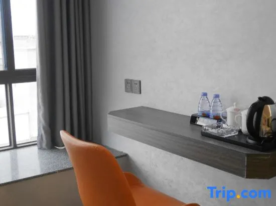 Zhuxing Hotel Apartment