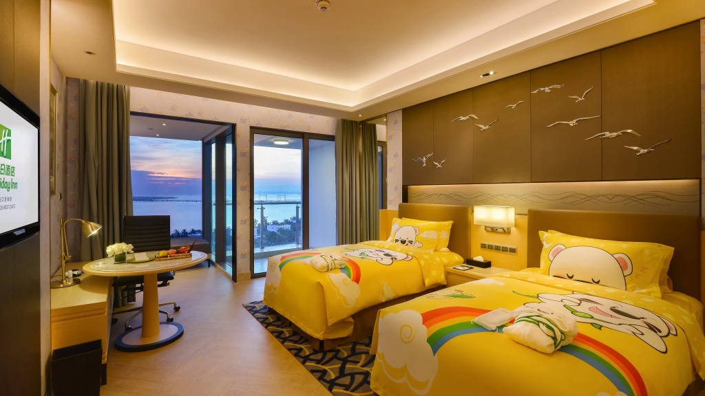 Holiday Inn Haikou West Coast by IHG