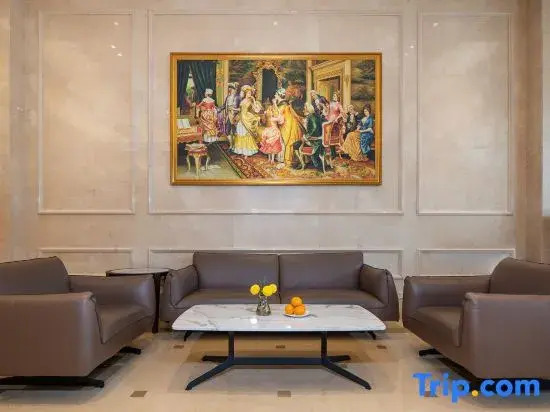 Vienna Hotel(Xincheng International Store)