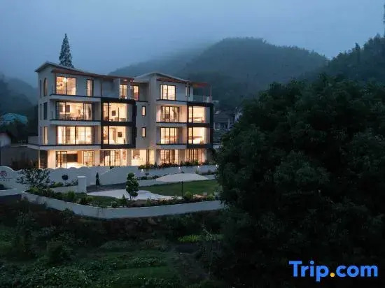 Yu'an Mountain Slow Life Pool and River Rafting Resort