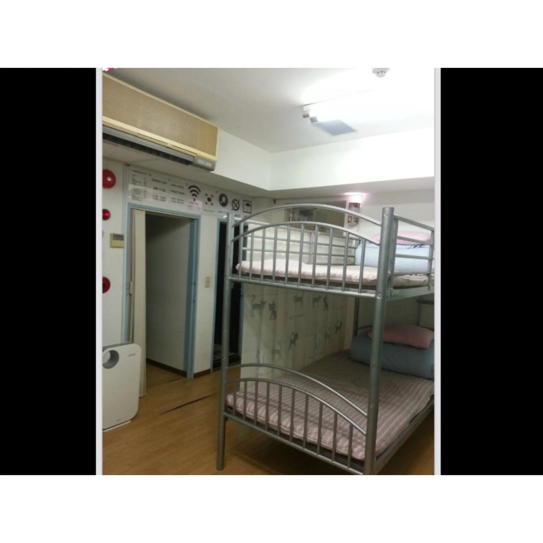 Haru Hotel