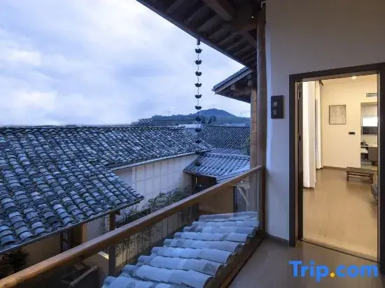 Luobai Homestay (Heshun Ancient Town)