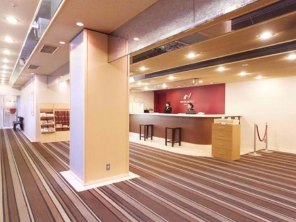 Nest Hotel Kumamoto