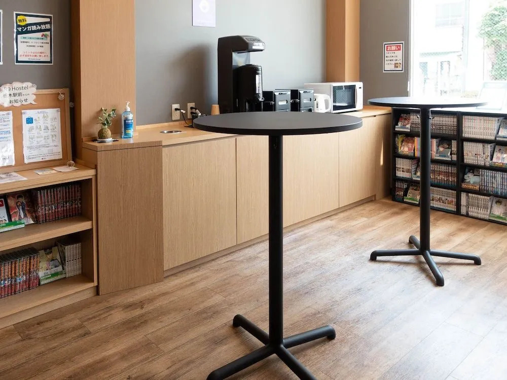 R9 Hostel Tochigi Ekimae - Male Only