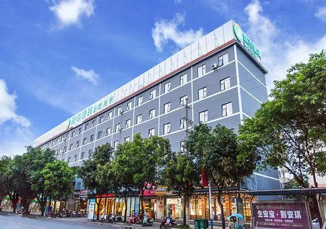 City Comfort Inn Beihai Avenue Hu'Nan Road