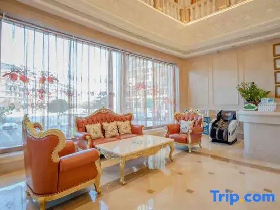 Vienna Hotel (Shaodong Chuangye New Village Zhaoyang Avenue Branch)
