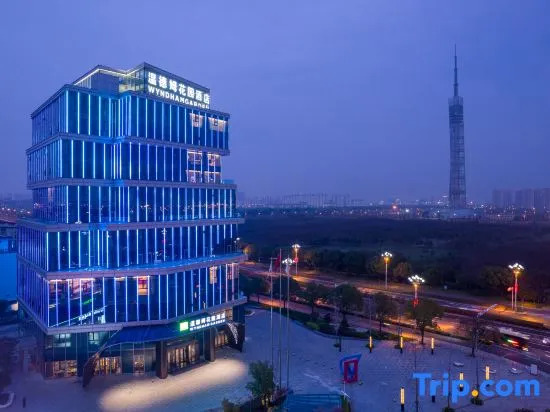 Wyndham Garden Huai'An New City