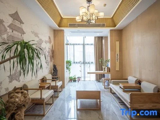 Wuxi Youjia Homestay (Railway Station)