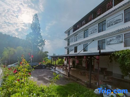 Luotian Fenglinwan Inn