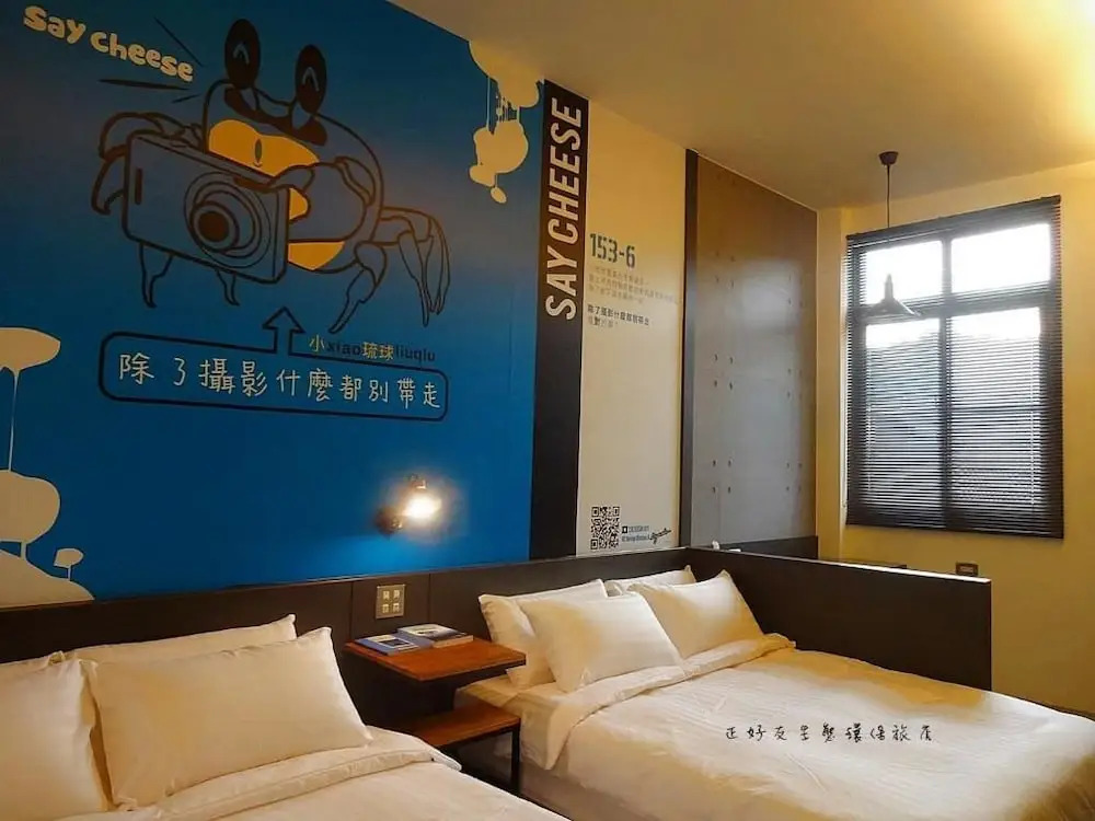 True-FDs Inn