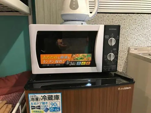 AK202 Guest house AKASAKA
