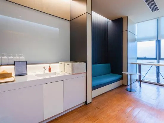 JI Hotel (Chongqing Jiangbei Airport)