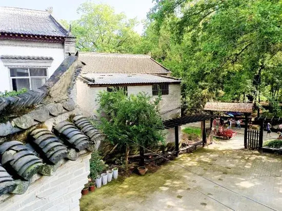 Xinyang Pingqiao Smile Inn