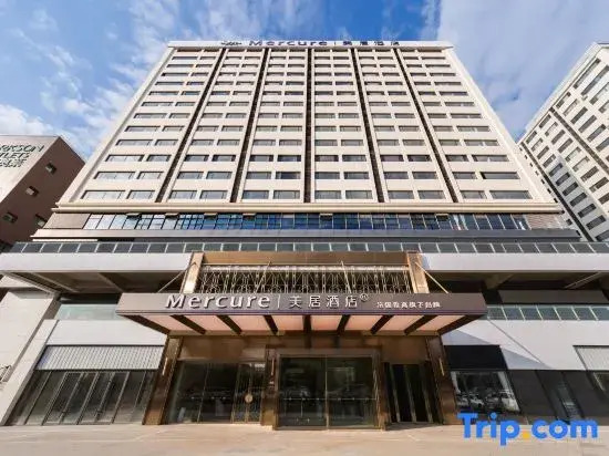 Mercure Datong Railway Station