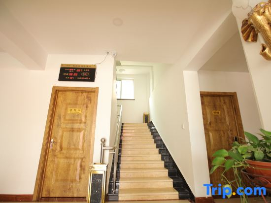 Xingcheng wharf express hotel